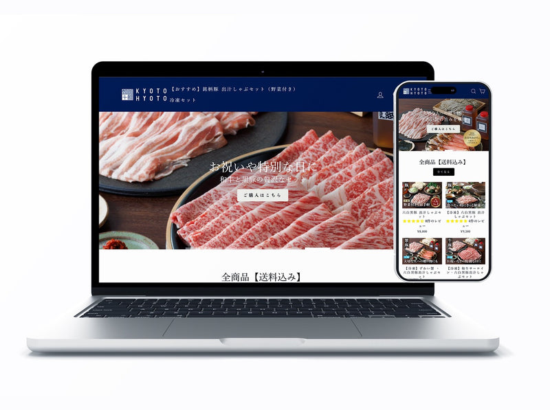KYOTO HYOTO Online Store