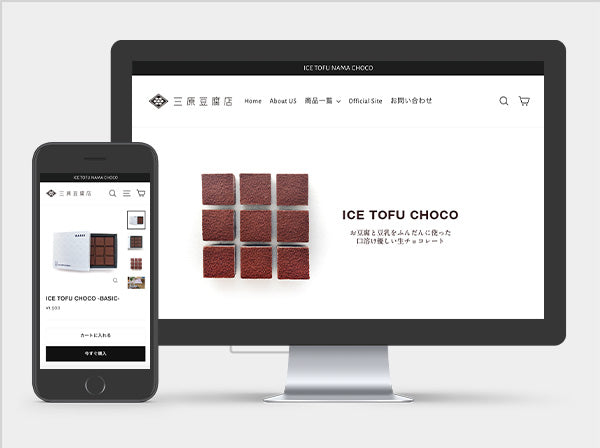三原豆腐店 Online Store