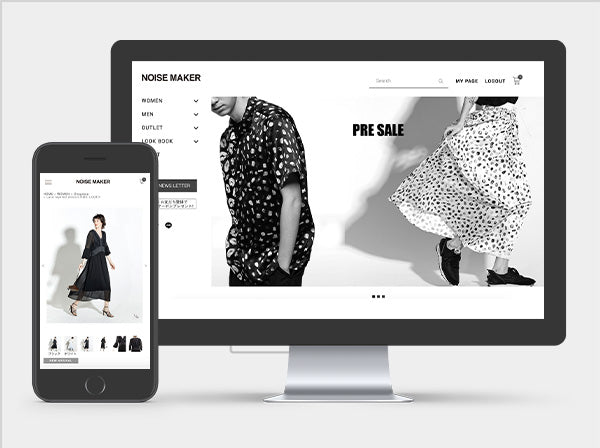 NOISEMAKER Online Store